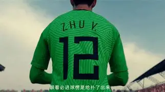 包含北美女足交锋，硝烟四起的词条